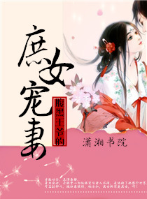 中年妇女