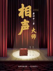 中文字幕亲父之女原千岁
