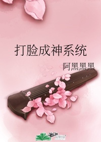 傀儡漫画