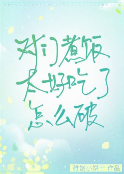 谁有猫咪的永久海外域名