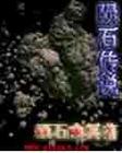 熟母吧