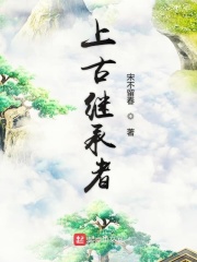 罗志祥小猪视频app下载ios