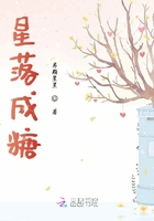 无翼乌令时间暂停的怀表