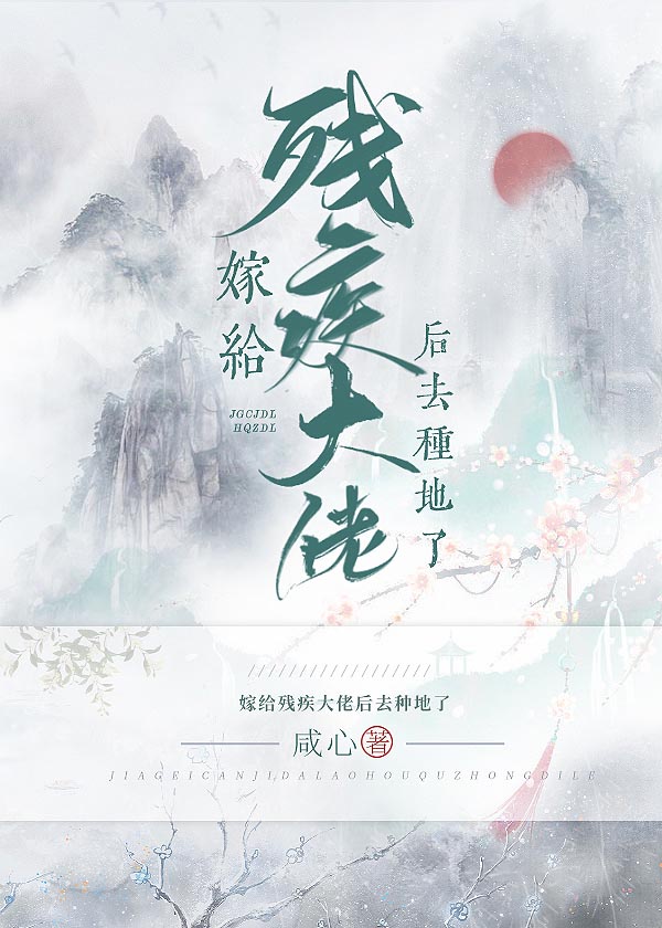想找个男人来睡我