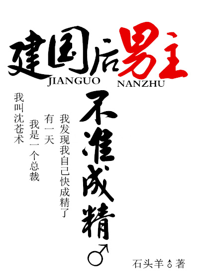一边摸一边做爽的视频17国产