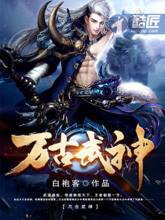 一次郎在线观看视频