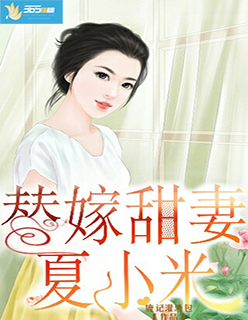 云播搜