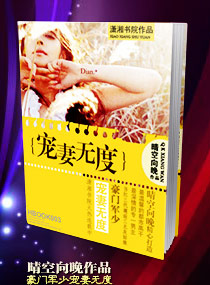 四虎2024视频在线观看