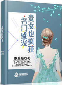 爱的界限在线观看电影