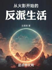 抖音最火的十大歌