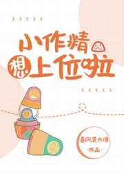 儿子17岁每天晚上要抱着睡