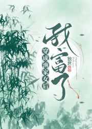 好好热2视频