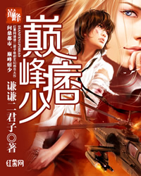 黑帮老大免费观看第一集