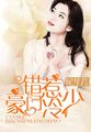 自由厕所凸轮视频