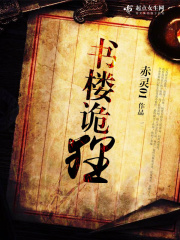 快色黄色软件