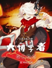 男人露j无遮脱裤衩视频