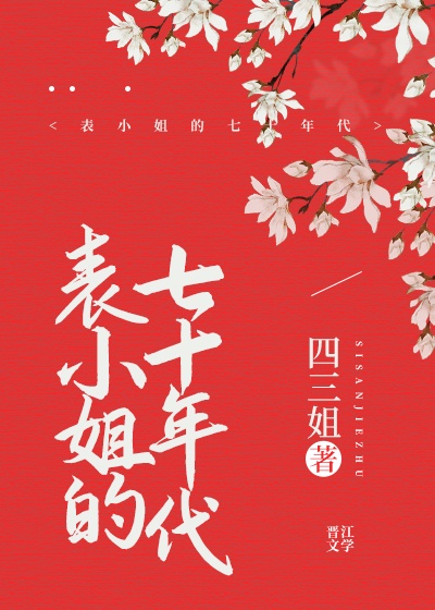 绝世狂萧