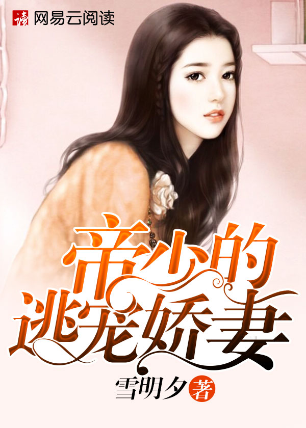 宝贝乖一点