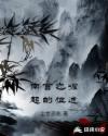 chinese18一19hd