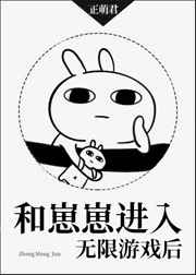 美国基地色播