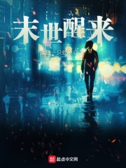 手腕流血真实照片