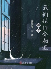 我打造了长生俱乐部陆离漫画