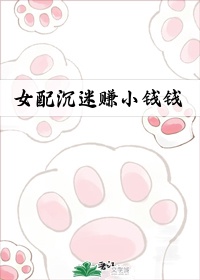 蜗居电影高清完整版
