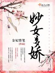 菲菲爱影视城