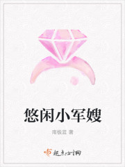 男朋友握着我的胸就开始吃