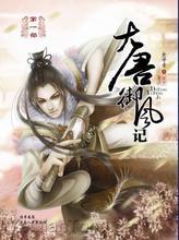 武汉十七中