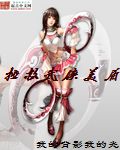 绿色守护者之弓