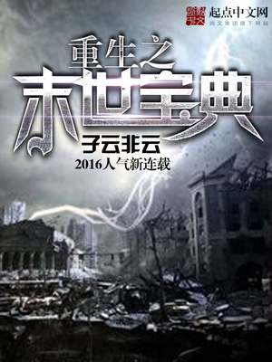 电视剧渴望全集在线播放