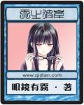 女性如何自我解决