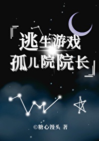 抗日之兵魂传说txt