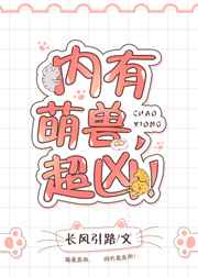 香瓜视频app