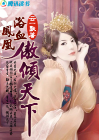 交换的一天在线观看完整版