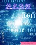 公息欢情