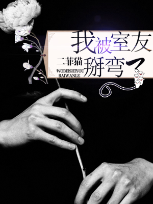 美丽新世界动漫在线观看免费完整