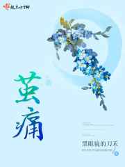 张筱雨人体337p人体