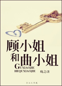 半妖