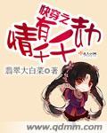 霜息冰原隐藏