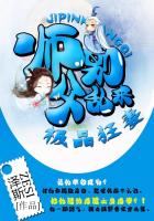 海通证券app下载