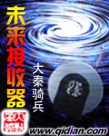 性窦初开