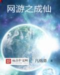 维生素爱香水