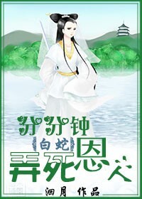 被强迫各种姿势侵犯小说