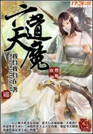 落泪成金