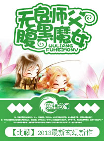 南通中学实验室视频