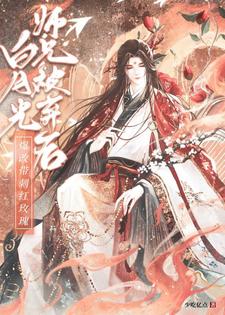 人类繁殖视频