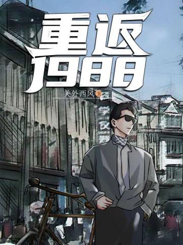 香港大学庄明月楼灵异事件