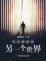 虑女a摘花乌克兰美女摘花